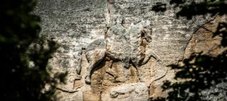 The National Historical and archaeological preserve Madara